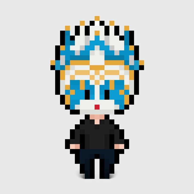 Up Down Jumper cover