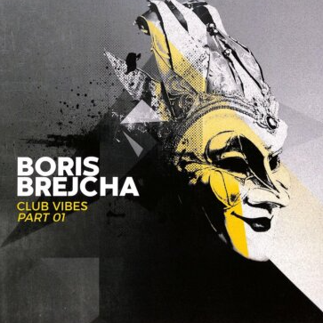 U Ready 4 That cover